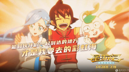 老河口市高中毕业证图片